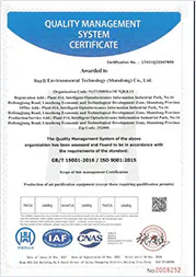 Snyli Environmental Technology (Shandong) Co.,Ltd.