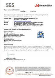 Snyli Environmental Technology (Shandong) Co.,Ltd.